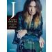 [ бесплатная доставка ][книга@/ журнал ]/J PLAYER*S BOOK 2025 SOLO WORKS and LUNA SEA -The Blazing Life- (BASS MAGAZINE SPECIAL FEATURE SERIES) (RittorMusicMook