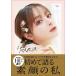 [ бесплатная доставка ][книга@/ журнал ]/I am MARiA/MARiA/ работа ( монография * Mucc )