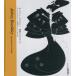 [ бесплатная доставка ][книга@/ журнал ]/o-b Lee * Via z Lee ...teka Dance / Jean * Marsh / работа море . багряник японский / перевод 