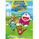 [книга@/ журнал ]/ фильм Doraemon рост futoshi. . мир история (ko Logo ro...no bell )/ глициния .*F* не 2 самец / оригинальное произведение . глициния ../ документ цубо .. прекрасный /.