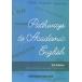 [ бесплатная доставка ][книга@/ журнал ]/Pathways to Academic English 5th Edition [ ответ * перевод нет ]/InstituteforExcellenceinHigherEducation TohokuUniversity/ сборник 