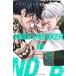 [книга@/ журнал ]/WIND BREAKER 18 ( еженедельный Shonen Magazine KC)/...../ работа 