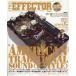 [ бесплатная доставка ][книга@/ журнал ]/The EFFECTOR BOOK 67 (SHINKO MUSIC MOOK)/sinko- музыка * развлечение 