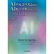 [ бесплатная доставка ][книга@/ журнал ]/AIarugo ритм из AI безопасность . сырой .AI.LLM /. название :BEYOND THE ALGORITHM/ средний остров ./ перевод OmarSantos/ работа PetarRadanliev/ работа 