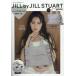 [книга@/ журнал ]/JILL by JILL STUART BOOK Jill bai Jill Stuart Heart оборка сумка [ серый GRAY ver.]/ "Остров сокровищ" фирма ( монография * Mucc )