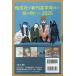 [ бесплатная доставка ][книга@/ журнал ]/ Kaiseisha. новый . для старшеклассников . чтение комплект 2025 6 шт комплект / холм рисовое поле ./ другой произведение 