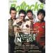 [книга@/ журнал ]/Bollocks PUNK ROCK ISSUE No.078 [ обложка ] LAUGHIN' NOSE/b-to камень p