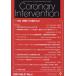 [ бесплатная доставка ][книга@/ журнал ]/CoronaryInterve 21-2/ носитель информации rufa