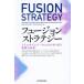 [ бесплатная доставка ][книга@/ журнал ]/ Fusion -тактный Latte ji- real time данные .AI. порез ... промышленность. будущее /. название :FUSION STRATEGY/bi Jai *go ведро da радиоконтроллер 