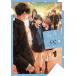 [�{/�G��]/�����t�@���N���uFC (RuelleCOMICS Ruelle rouge)/�n���̂����ۂ񂿂��/��