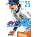 [книга@/ журнал ]/ diamond. A act2 25 ( еженедельный Shonen Magazine KC)/ храм .. 2 / работа 