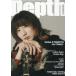 [книга@/ журнал ]/Depth EDITION 7 [W обложка ] столица книга@ большой .(SixTONES) / Ikuta Touma × Hotei Tomoyasu (SHINKO MUSIC MOOK)/sinko- музыка * развлечение 