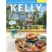 [книга@/ журнал ]/KELLY( Kelly ) 2025 год 7 месяц номер / прибыль ( журнал )