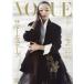 [книга@/ журнал ]/VOGUE JAPAN( Vogue Japan ) 2025 год 7 месяц номер [ обложка ] Anna sawai/ President фирма ( журнал )