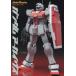 [ бесплатная доставка ][книга@/ журнал ]/Model Graphix Gundam a- kai vus Earth Federation армия. именная техника / ежемесячный модель графика / сборник 