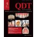 [ бесплатная доставка ][книга@/ журнал ]/QDT Quintessence of Dental Technology Vol50(2025-5)/k Inte  чувство выпускать 