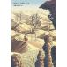 [ бесплатная доставка ][книга@/ журнал ]/ и песок .. гаснет /. название :ET LE DESERT DISPARAITRA/ Marie *pavu Len ko/ произведение река . десять тысяч ../ перевод 