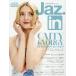 [книга@/ журнал ]/Jaz.in ( Jazz in ) Vol.20 2025 год 7 месяц номер [ обложка ] Katie * George /sinko- музыка ( журнал )