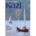 [книга@/ журнал ]/.(Kazi) 2025 год 7 месяц номер /. фирма ( журнал )