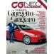 [ бесплатная доставка ][книга@/ журнал ]/CG NEO CLASSIC 10 (CG)/ машина графика 