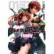 [книга@/ журнал ]/ full metal * Panic! Family 1 ( Dragon комиксы eiji)/. восток . 2 / оригинальное произведение бог .../ произведение . 4 сезон ../ герой ..( комиксы )