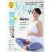 [книга@/ журнал ]/Yoga&amp;Fitness 14 2025 год 6 месяц номер / фитнес спорт ( журнал )