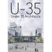 [/]/U-35 Under35Arch 35аʲμ۲ȤˤۤŸ2025/ȥɥƥȥե
