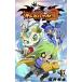 [книга@/ журнал ]/ Monstar ..oreka Battle 2 1 ( Tentomushi Comics специальный )/ Ishii ../ работа ( комиксы )