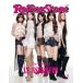 [книга@/ журнал ]/Rolling Stone Japan ( low кольцо Stone Japan ) Vol.35 2025 год 8 месяц номер больше . специальный версия [ обложка ] LE SSERAFIMru*se черновой .m/CE носитель информации house (