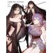 [ бесплатная доставка ][книга@/ журнал ]/GIRLS ARTWORK toi8 сборник репродукций /toi8/ иллюстрации * документ ( монография * Mucc )