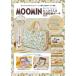 [книга@/ журнал ]/MOOMIN вдоволь входить . компрессия место хранения сумка BOOK ( "Остров сокровищ" фирма бренд Mucc )/ "Остров сокровищ" фирма 