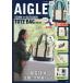 [книга@/ журнал ]/AIGLE TOWN=OUTDOOR TOTE BAG BOOK/ "Остров сокровищ" фирма ( монография * Mucc )
