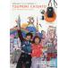 [книга@/ журнал ]/ Tsumori Chisato TSUMORI CHISATO 35th ANNIVERSARY BOOK/ "Остров сокровищ" фирма ( монография * Mucc )