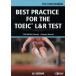 [ бесплатная доставка ][книга@/ журнал ]/TOEIC L&amp;R TEST к обобщенный approach : BEST PRACTICE FOR THE TOEIC L&amp;R TEST Pre-Intermediate [ ответ * перевод нет ]/YOSHIZUKA Graham