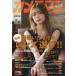 [книга@/ журнал ]/ камера man возврат z14 (Motor Magazine Mook)/ motor журнал фирма 