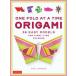 [ бесплатная доставка ][книга@/ журнал ]/ONE FOLD AT A TIME ORIGAMI 38 EASY MODELS FOR FIRST-TIME FOLDERS/PAULJACKSON/( работа )