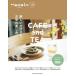 [книга@/ журнал ]/ новый Cafe ., чай. веселье. (MAGAZINE HOUSE MOOK)/ журнал house 