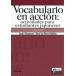[книга@/ журнал ]/bo Cubra rio : Acty biti.....s/Junko Mats Alicia San