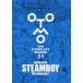 [книга@/ журнал ]/Animation STEAMBOY Storyboards анимация пар Boy -тактный - Lee панель 1 (OTOMO THE COMPLETE WORKS 31)/ большой .../ работа ( монография *m