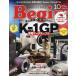 [книга@/ журнал ]/Begin( Bigi n) 2025 год 10 месяц номер / мир культура фирма ( журнал )