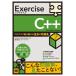 [ бесплатная доставка ][книга@/ журнал ]/Exercise C++ /. название :C++ BRAIN TEASERS ( программист ...... высота. рабочая тетрадь )/AndersSchauKnatten/ работа ki-p/. перевод 