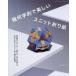 [книга@/ журнал ]/. какой ... прекрасный единица оригами (retibtik серии )/ Takeuchi Kei / работа 