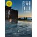 [ бесплатная доставка ][книга@/ журнал ]/ звезда . resort .111. секрет ( отдельный выпуск стерео звук )/EDITORS