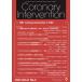 [ бесплатная доставка ][книга@/ журнал ]/Coronary Intervention Vol.21 No.4 2025/ носитель информации rufa