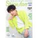 [книга@/ журнал ]/Stage fan ( stage вентилятор ) Vol.50 [ обложка ]...(timelesz) ( носитель информации Boy Mucc )/ носитель информации Boy 