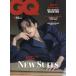 [книга@/ журнал ]/GQ JAPAN(ji- кий Japan ) 2025 год 10 месяц номер [ обложка ] Yokohama . звезда / President фирма ( журнал )