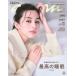 [книга@/ журнал ]/anan ( Anne Anne ) No.2460 Special Edition [ обложка ] средний статья ...(MAGAZINE HOUSE MOOK)/ журнал house 