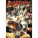 [книга@/ журнал ]/Re:Monster 13 ( Alpha Police COMICS)/ золотой .../ оригинальное произведение маленький . река Hal yosi/ манга yama-da/ герой ..( комиксы )