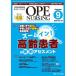 [ бесплатная доставка ][книга@/ журнал ]/opena-sing no. 40 шт 9 номер (2025-9)/metika выпускать 