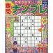 [книга@/ журнал ]/ дефект . наан pre f линзы 33 (... Mucc )/...